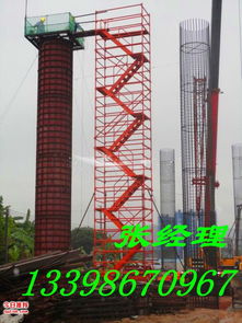 供應(yīng)優(yōu)質(zhì)標(biāo)準(zhǔn)75型安全爬梯，為建筑工程提供可靠保障