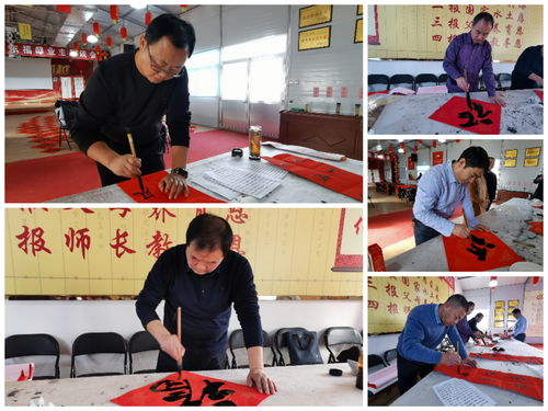 書畫進(jìn)社區(qū) 文化潤民心——平邑縣政協(xié)文體界“三走進(jìn)一聯(lián)系”文藝志愿服務(wù)活動紀(jì)實(shí)